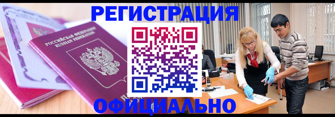 найти адрес прописки в Ульяновской области